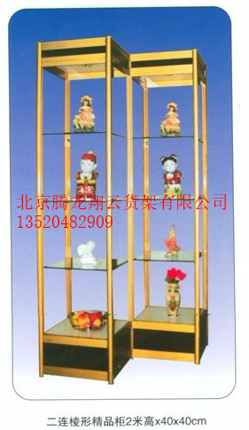 精品貨架