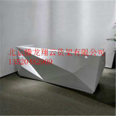 收銀臺
