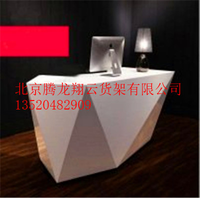收銀臺
