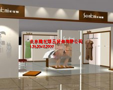 服裝展示柜