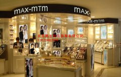 化妝品展示柜