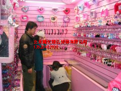 飾品貨架