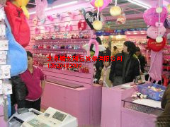 飾品貨架
