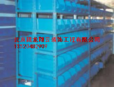 輕型貨架