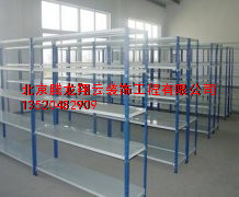 輕型貨架
