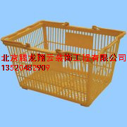 購物籃