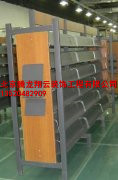 圖書CD架