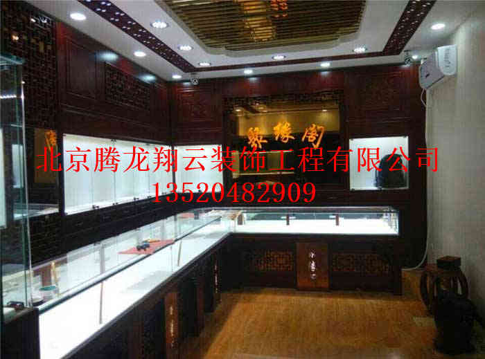 實木貨架