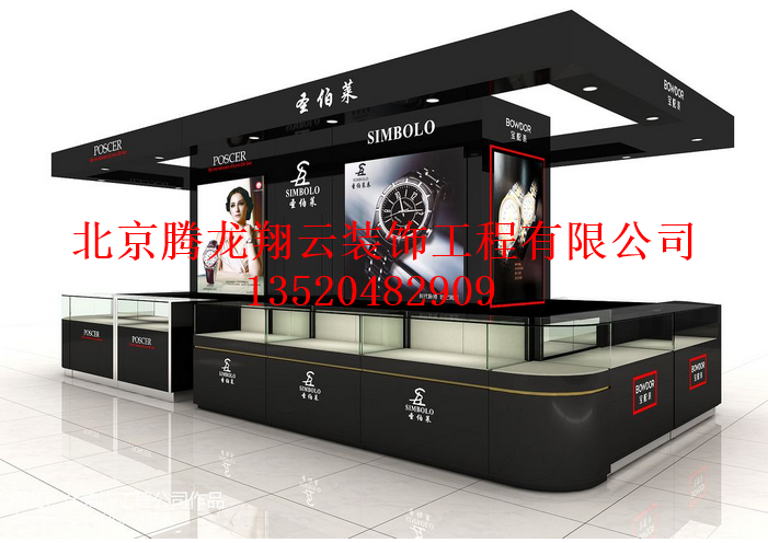 烤漆貨架
