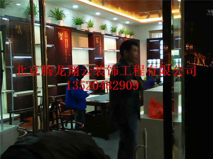 烤漆貨架