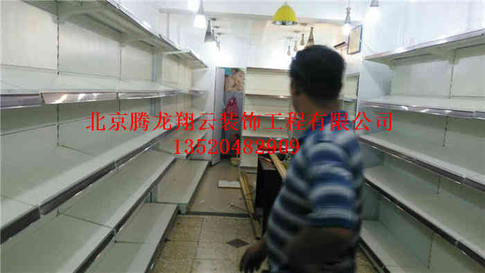 烤漆貨架