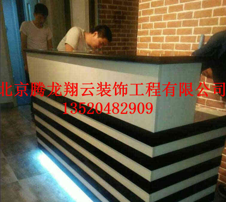 烤漆貨架