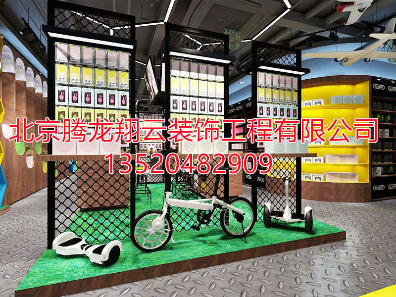 數碼展柜
