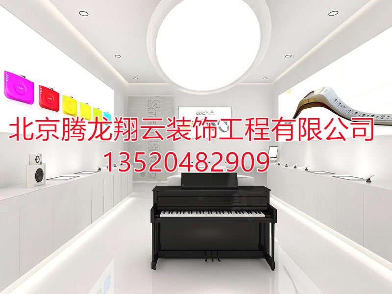 數碼展柜