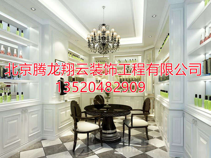 化妝品展柜