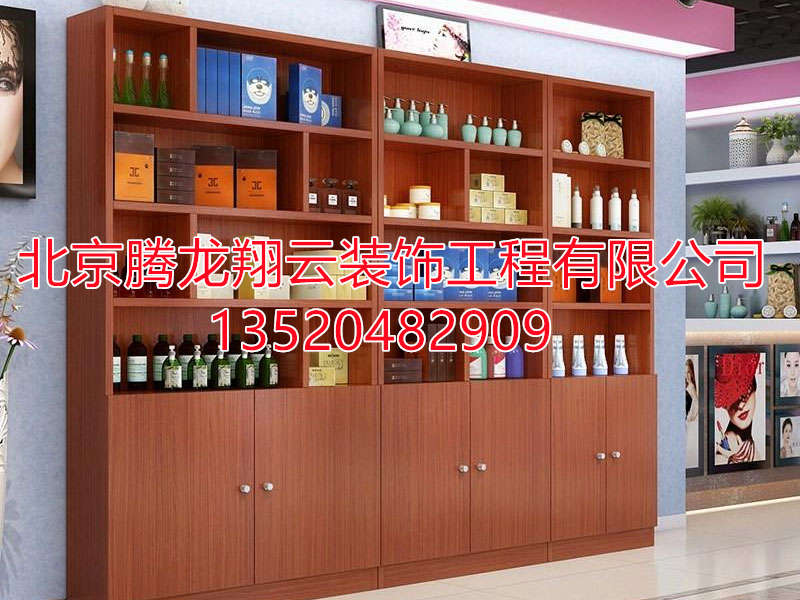 木質(zhì)展柜