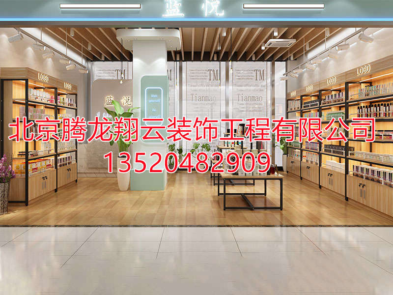 木質(zhì)展柜