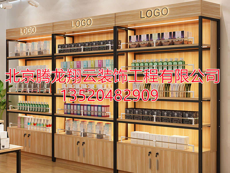 木質(zhì)展柜