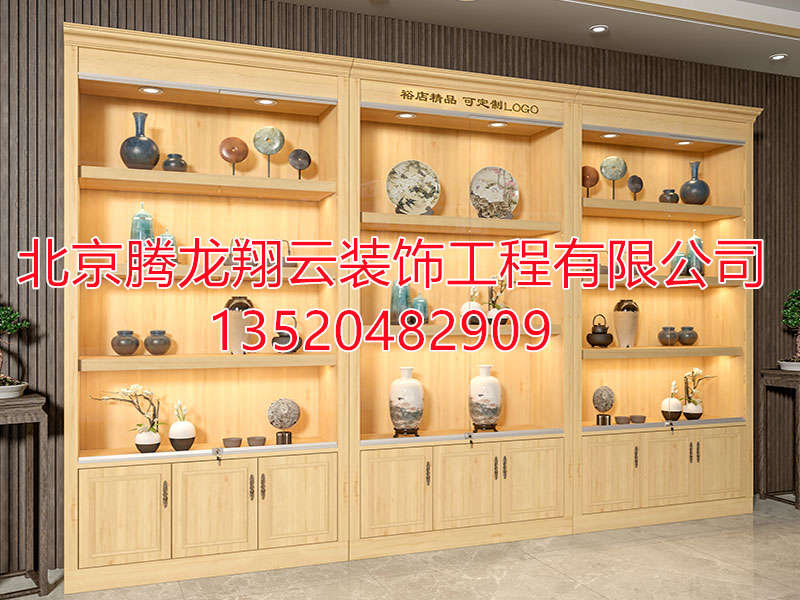 木質(zhì)展柜