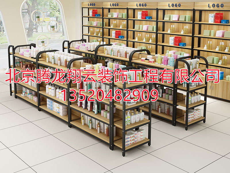 木質(zhì)展柜