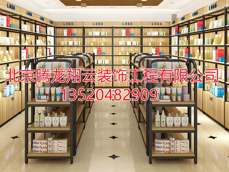 木質(zhì)展柜