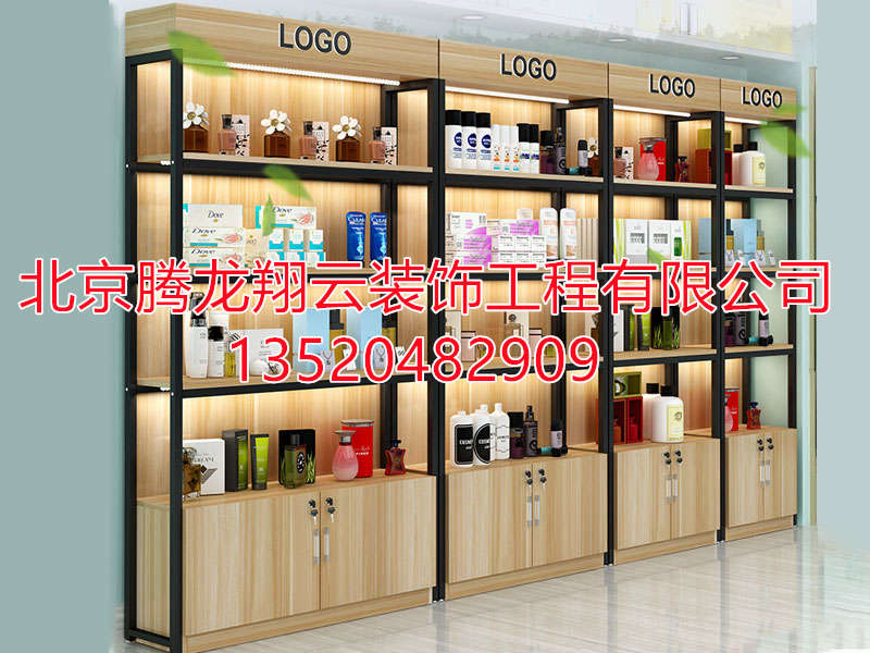 木質(zhì)展柜